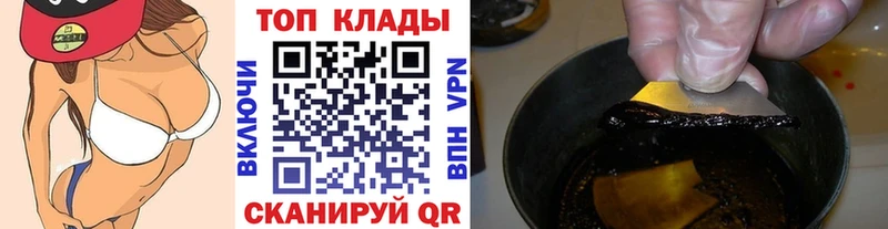 Сколько стоит Первоуральск Лсд 25  ссылка на мегу tor  ГАШИШ  Cocaine  Меф 