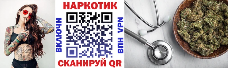 Мефедрон Первоуральск