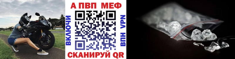 А ПВП СК КРИС  Первоуральск 