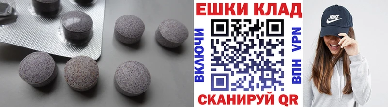 МЕГА как зайти  сколько стоит  Первоуральск  Ecstasy MDMA 