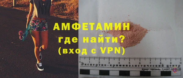 крисы Кукмор