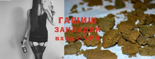 прущая мука Куйбышев