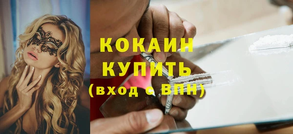 крисы Кукмор