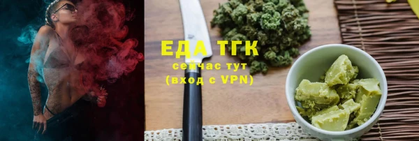 крисы Кукмор
