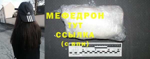 крисы Кукмор