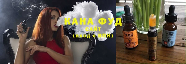 прущая мука Куйбышев