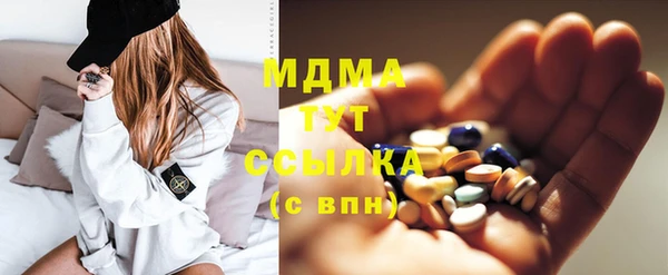 крисы Кукмор