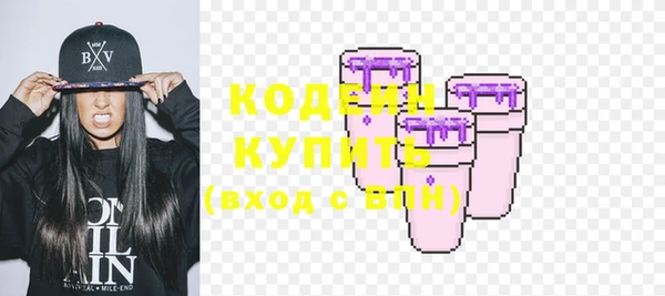 крисы Кукмор