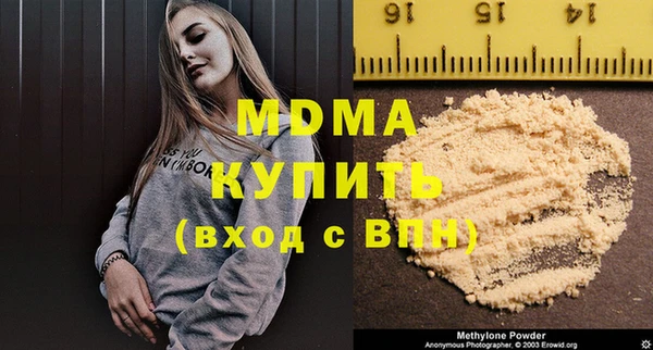 крисы Кукмор