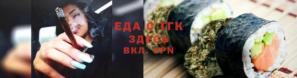 крисы Кукмор