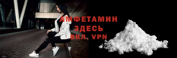 прущая мука Куйбышев