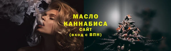 крисы Кукмор