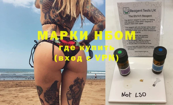 крисы Кукмор