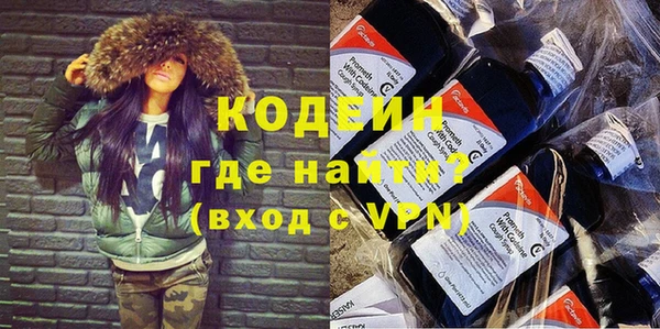 прущая мука Куйбышев
