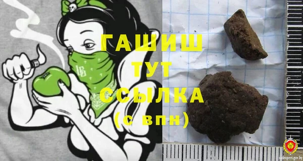 крисы Кукмор