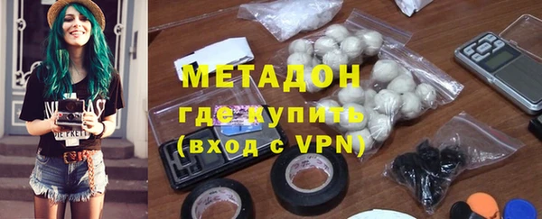 стафф Кулебаки