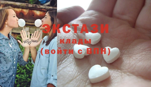 крисы Кукмор