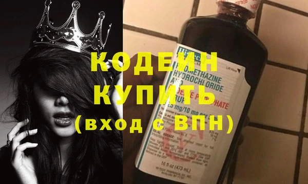 крисы Кукмор