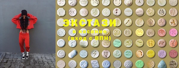 прущая мука Куйбышев