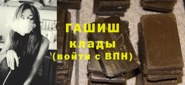 крисы Кукмор