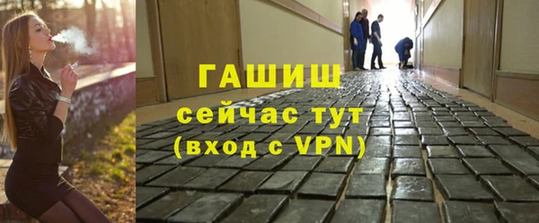 прущая мука Куйбышев