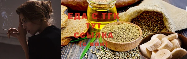 крисы Кукмор