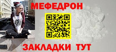 кокаин колумбия Рязань
