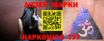 ПСИЛОЦИБИНОВЫЕ ГРИБЫ Аргун