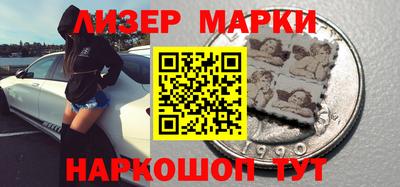 соль курить ск Рыбинск