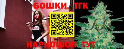 MESCALINE Абакан
