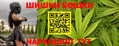 Альфа ПВП Апшеронск
