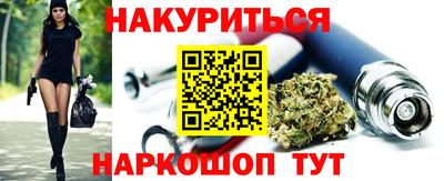 Альфа ПВП Апшеронск