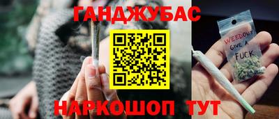 бутират Свободный
