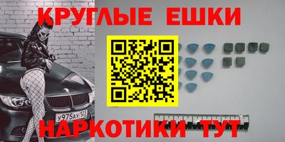 стафф Азнакаево
