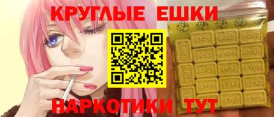 apvp Северобайкальск