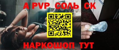 бутират Свободный