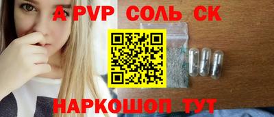 ПСИЛОЦИБИНОВЫЕ ГРИБЫ Аргун