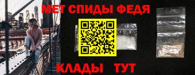 соль курить ск Рыбинск