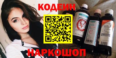 кокаин колумбия Рязань