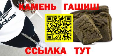 MESCALINE Абакан