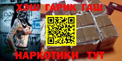 кокаин колумбия Рязань