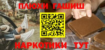 кокаин колумбия Рязань