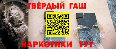 стафф Азнакаево