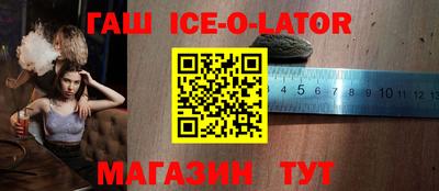 кокаин колумбия Рязань