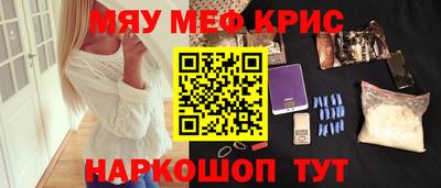 бутират Свободный