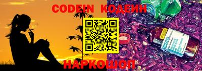 apvp Северобайкальск