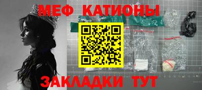 apvp Северобайкальск