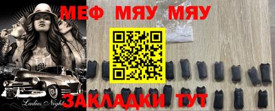 кокаин колумбия Рязань