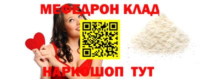 кокаин колумбия Рязань