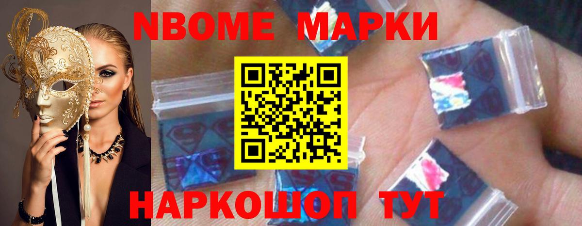 Лсд 25  Лсд 25 экстази ecstasy  Первоуральск  Вход с VPN  ЛСД экстази ecstasy 